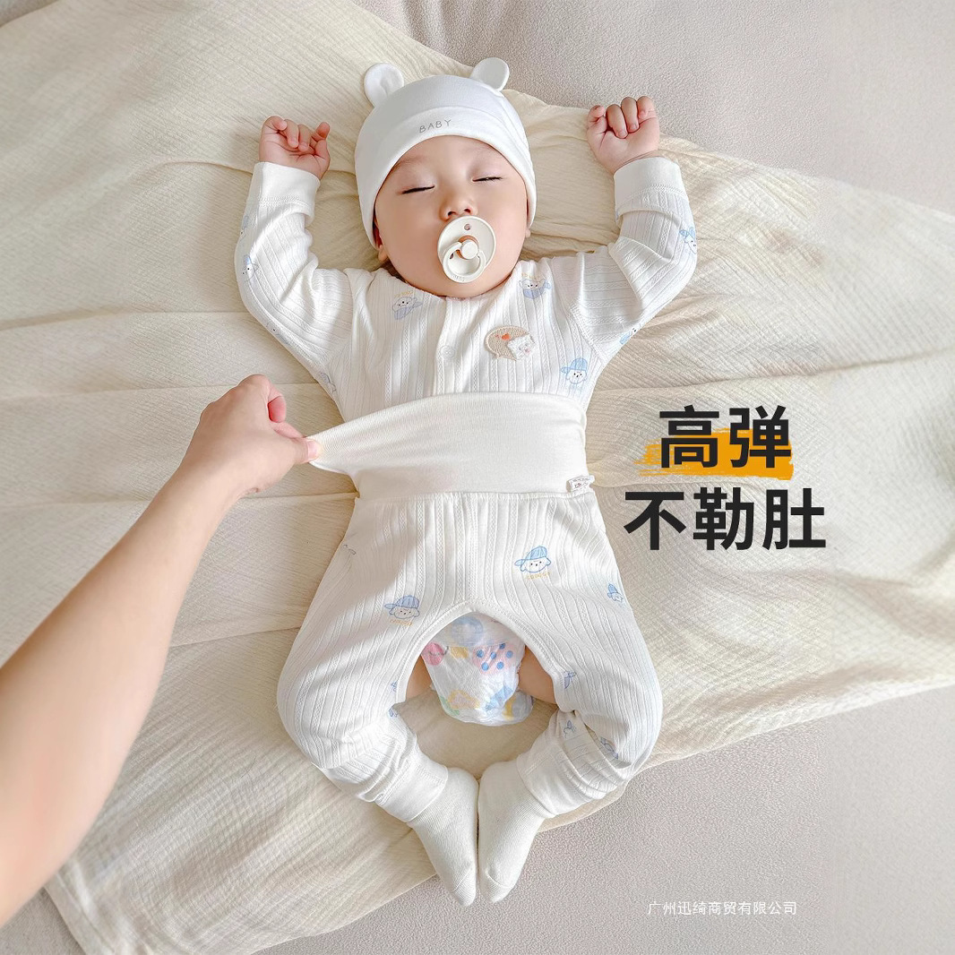 옷 순면 봄과 가을 겨울 초가을  가을 옷 가을 바지 가을 남성  여성 분할 세트