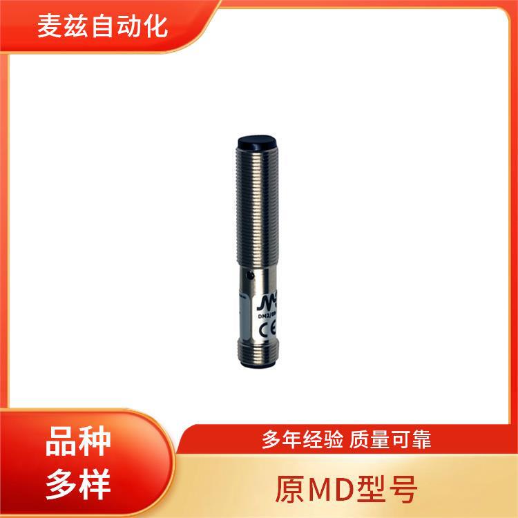 OriginAl MD MP2/00-0A DATASENSING Proximity Sensor AE1/AP-2FDP OriginAl MD MP2/00-0A DATASENSING Proximity Sensor AE1/AP-2FDP