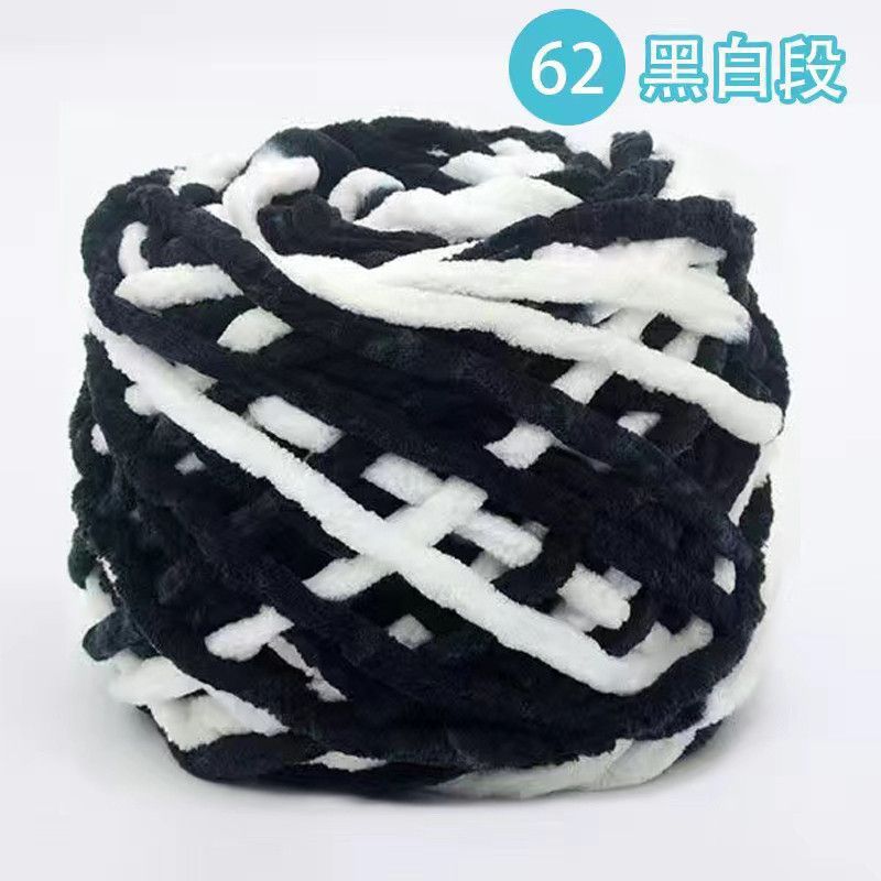 62개의 흑백 세그먼트