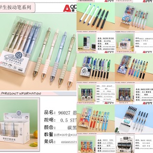 �o���������ԹP�W���������ԹP���ӹP��ɫˮ�Pstᘹ��ӏ��^0.5mm
