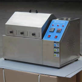 蒸汽老化寿命试验箱老化寿命试验机热老化试验箱