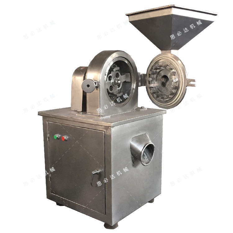 白糖粉碎机 糖粉细磨粉机 WF-30B型号 不锈钢冰糖磨粉机