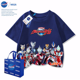 NASA�ݵW�����д�ͯ�A�IT�������⴩���⿨ͨ��ͯ�������³���