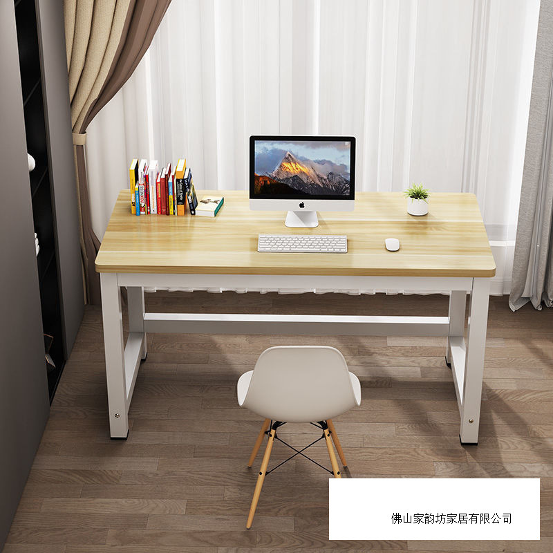 新款电脑桌加厚台式办公桌家用写字台长方形学生简约书桌学习桌|undefined