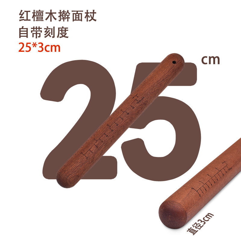 家庭用ポータブル黒檀麺棒ノンスティック赤檀大型麺棒メーカー卸売カスタマイズ可能なロゴ|undefined