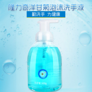 ¡������ĭϴ��Һ�����̝������坍�غ��o�w�����͌�����ͯ�כ_ˮ