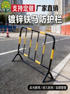 ������\���F�R���o���R�rʩ���r��ȫ���x�ڿ��ƄӇ��ڽ�ͨ�茧