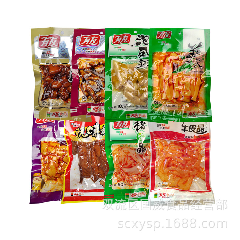 有友泡凤爪山椒味泡椒凤爪袋装柠檬味酸菜味鸡爪有友零食小吃批发