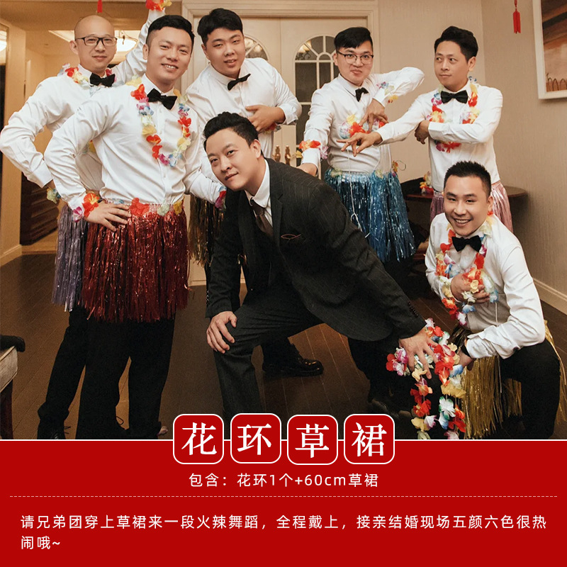 Casarse con una familia bloqueando juegos de props Novia y novio fotografía creativa graciosa rectificación de la hechicería Paquete de boda civilizada