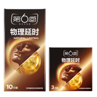 �����������ӕr������3ֻ10ֻ�b��ȫ�׳�����ȤӋ������Ʒ���l