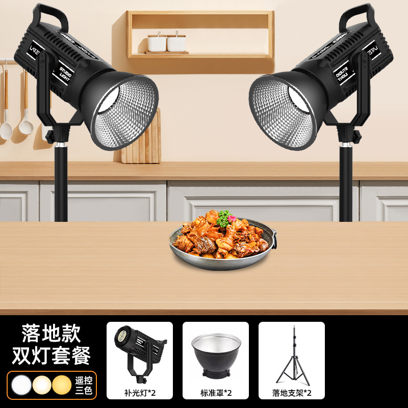 Fotografía de comida, luz de relleno, sala de fotografía en vivo, platos, joyería, video, iluminación, luz solar siempre encendida para ancla