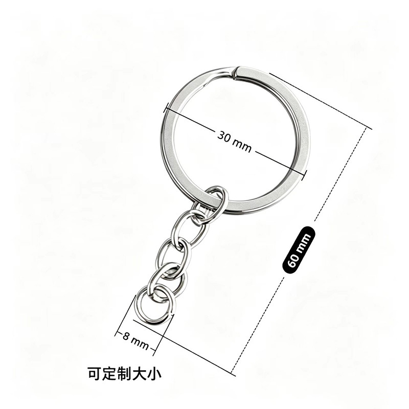 30mm llavero colgando cuatro cadenas de langosta botón anillo plano con cuatro cadenas de frijoles colgantes accesorios accesorios llavero