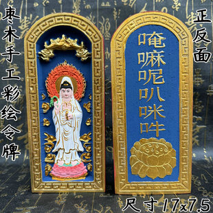 ��ľ�����ֹ����L��ɫ�^�����_���ƴȺ����ˈAͨ������������