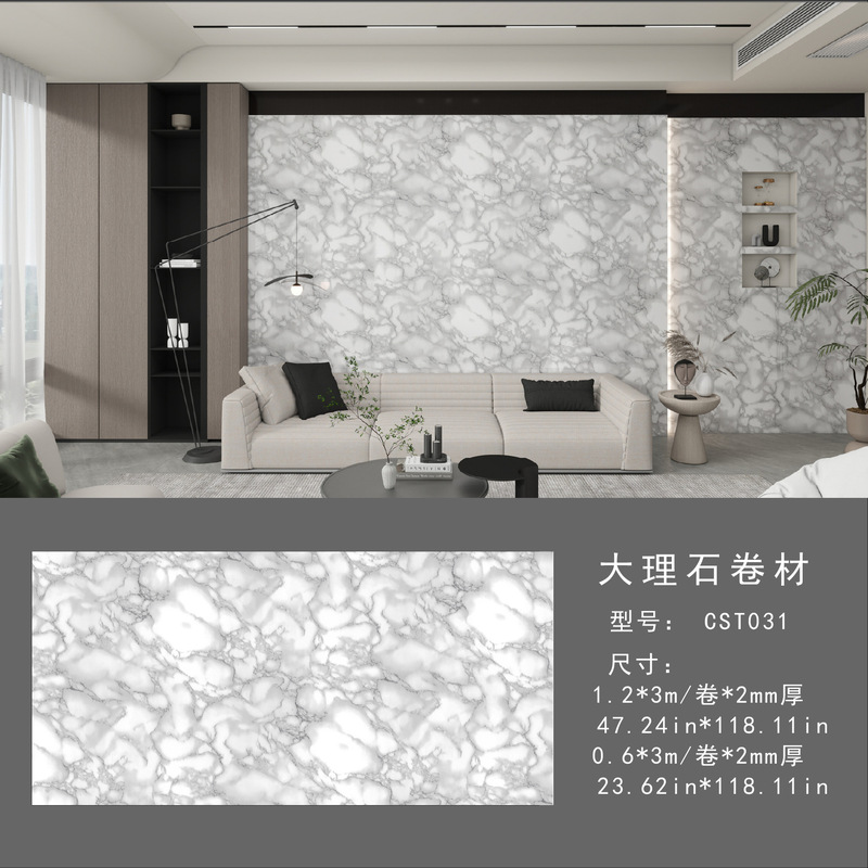 仿大理石3d墙面翻新装饰贴纸防油防水墙纸自粘瓷砖贴跨境外贸|undefined