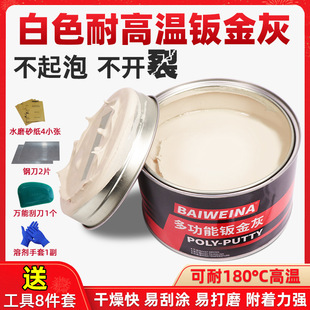 ��܇ԭ�ӻ�ā�Ӱ�ɫ�k����a�������a��ľ��ľ�|�������С�a��