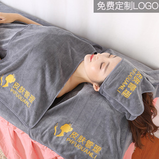Beauty towel set printed logo beauty salon turban pillow towel breast towel three-piece set absorbent soft lint-free