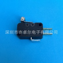 台湾新巨ZIPPY原装正品行程微动开关VA2-06L7-05D0-B-Z短轮轻力度
