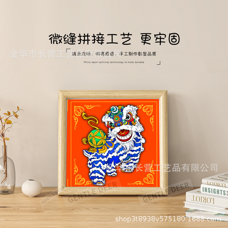 Square 4 inch 6 inch hollow three-dimensional oil painting stick photo frame butterfly insect specimen diy lion dance photo frame table frame