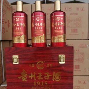 �F�����Ӿ�1915�F��ę́悰׾�53���u��ߙnľ��׾����l����ă�