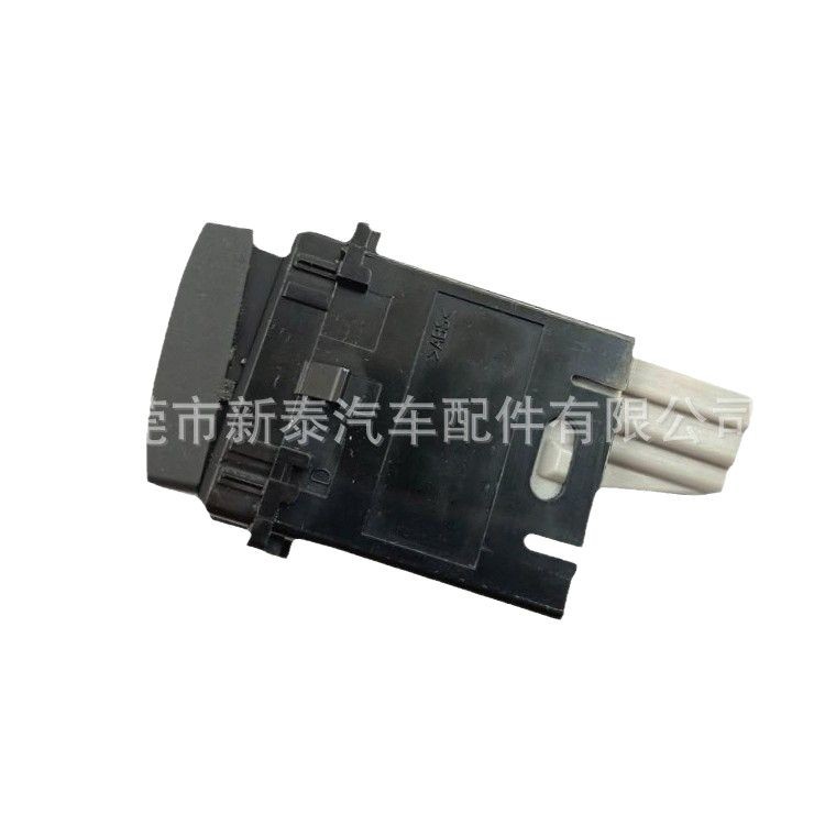Aplicable a 2023 Subaru lishi XR bosque hombre orgulloso ala leopardo interruptor de portón trasero eléctrico