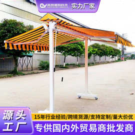 源头工厂双头伸缩雨棚跨境承接工程户外移动带轮手摇遮阳篷可定制