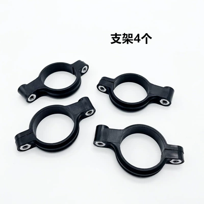 Electric vehicle fender Ghost Fire 27-Core 30-Core - 4-brackets