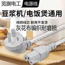 �����Դ���~���y������偾��������^�� �������ܰ��b