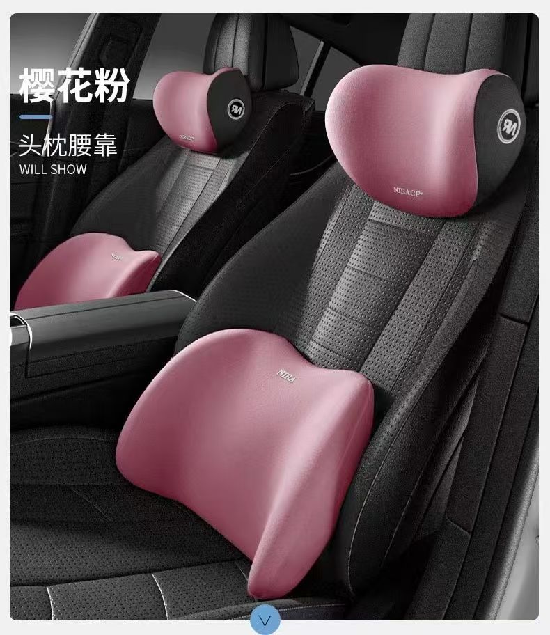 Car Headrest, Car Lumbar Support, Car Memory Foam Lumbar Cushion, Lumbar Cushion, Backrest, Lumbar Pillow, Car Neck Protector, Spot Factory