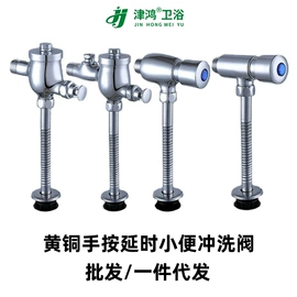 其他水暖五金;厨用龙头;面盆龙头