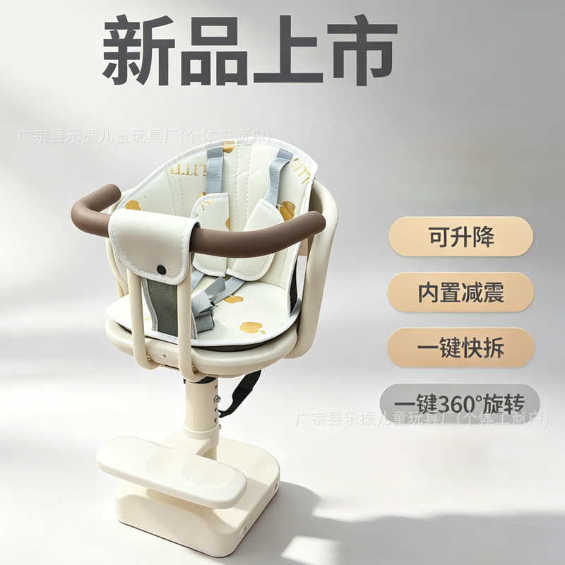 Electric Vehicle Child Seat, Front-Mounted Battery Car Baby Safety Seat, Scooter Child Seat, Infant Seat