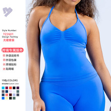 美阳DF跨境新款运动套装女无缝上衣短裤透气健身普拉提瑜伽服套装