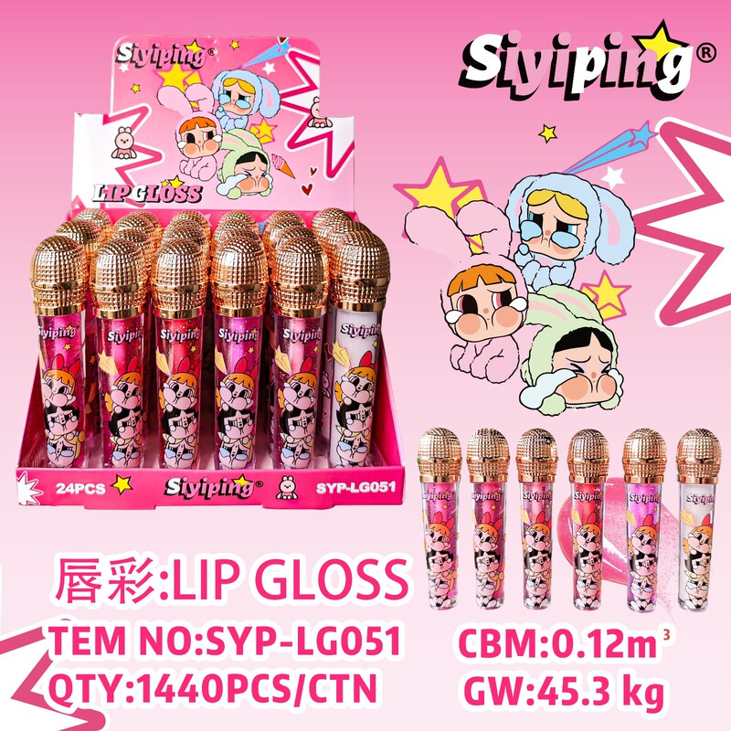 国境を越えた人気のスポットかわいい漫画の女の子防水性と耐汗性のメイクを落とさないマットベルベットの着色しやすいリップグレーズ|undefined