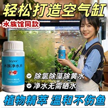 ˮ���ˮƬ��ȫ�W���l�ɰ�� ֱ������ �~��ˮ���~ˮ�a���ñ���