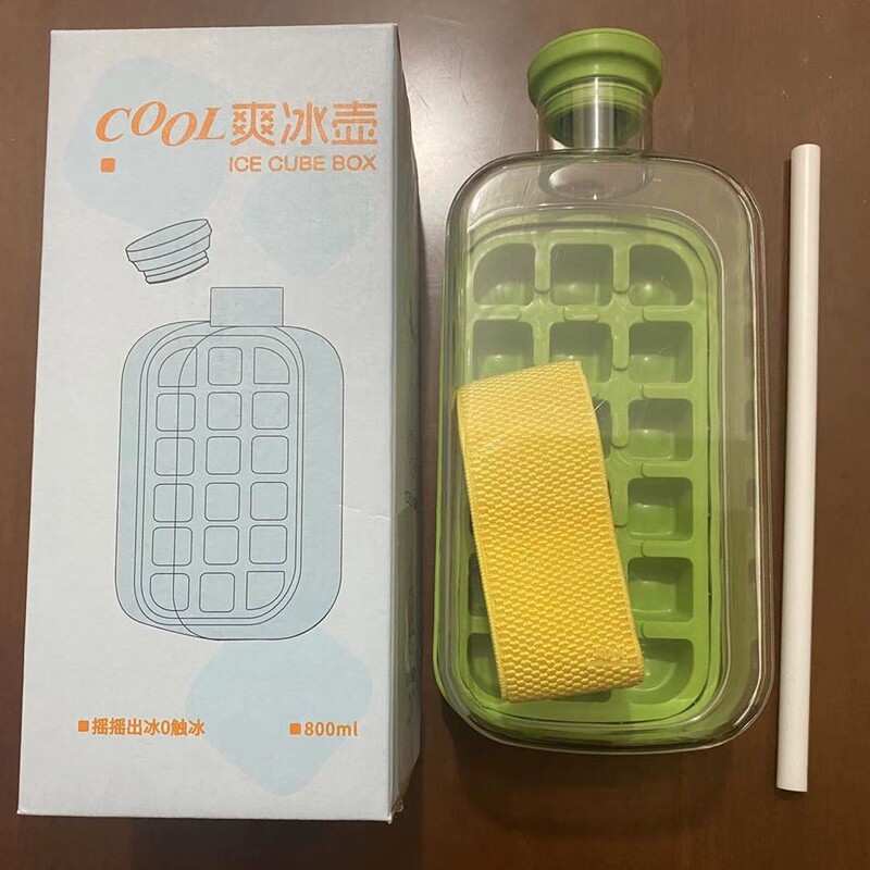 冰壶冰块模具 按压式冰格水壶 水杯家用食品级制冰盒冻冰块杯神器|undefined