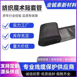 ħ�g�N�׹ܾW�ܾ��� PET���|������ճʽ��s��|�������o��