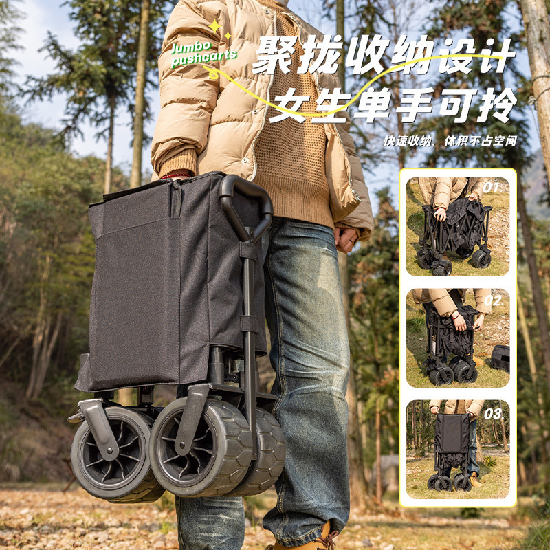 Jiangyu 屋台屋外折りたたみキャンプトレーラーキャンプ四輪ピクニックテーブルボードギャザーキャンプカート|undefined