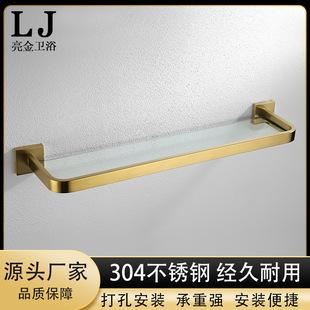 �羳304���P����z���ΌӈA�ǲ�������ܱڒ�ϴ�����y��Ʒ�ռ{��
