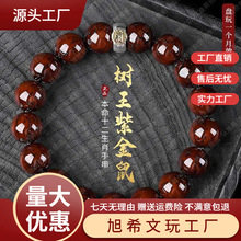 �Ͻ��������ִ�����ʮ����Ф���o�����Ͻ��������ʿ��������