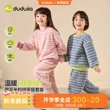 ���p��q���ོ҃�ͯ�Ҿӷ��ﶬ�ӽq��ͯ˯�ɼ���Ůͯ�Ӽ����b