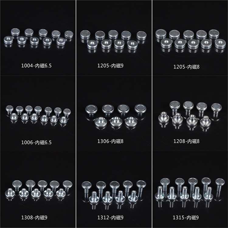 磁铁，磁柱，LED磁铁，LED磁柱，1006LED磁柱，厂家直营店