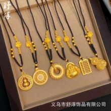 ���ͬ��僽𸣵��D�Ӻ��J���z�_�P���շ��������Ů�����l