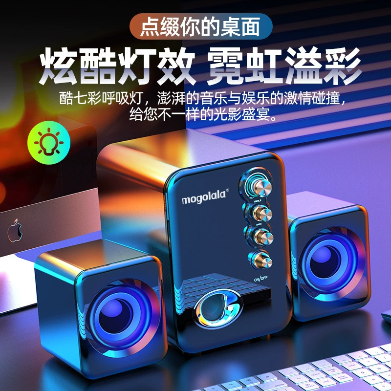 Q8 Bluetooth аудио компьютер аудио настольный домашний динамик супер сабвуфер с USB аудио компьютер настольный компьютер