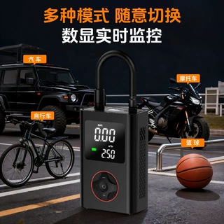 定制汽车轮胎打气泵 应急照明快充轮胎补气泵带数显车载充气泵