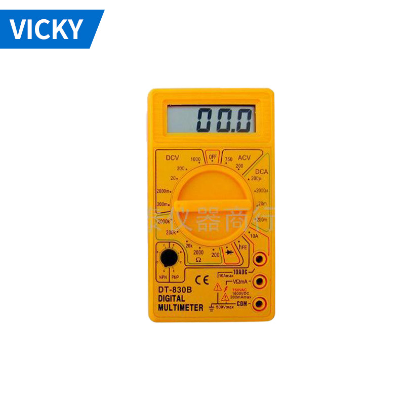 供应DT-830B数字表散件、数字万用表套件 XL830L  DT-9205A
