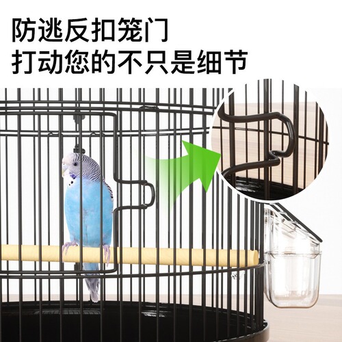 Bird Cage Parrot Cage Tiger Skin Black Phoenix Extra Large Round Metal Bird Cage Collection Wenniao Embroidered Eyes Luxury Villa Starling Cage