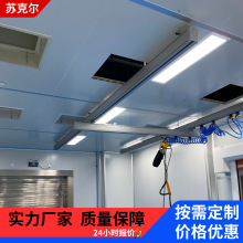 KBK�X�Ͻ�܉���d��250kg500kg1������ʽ�Ғ�������ؙC�����OӋ