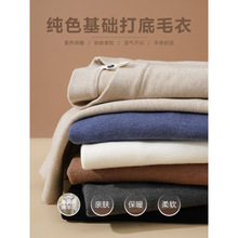 ��ɫ��ë��������ﶬ����ů�����p�݃ȴ����Iᘿ����L��ë����