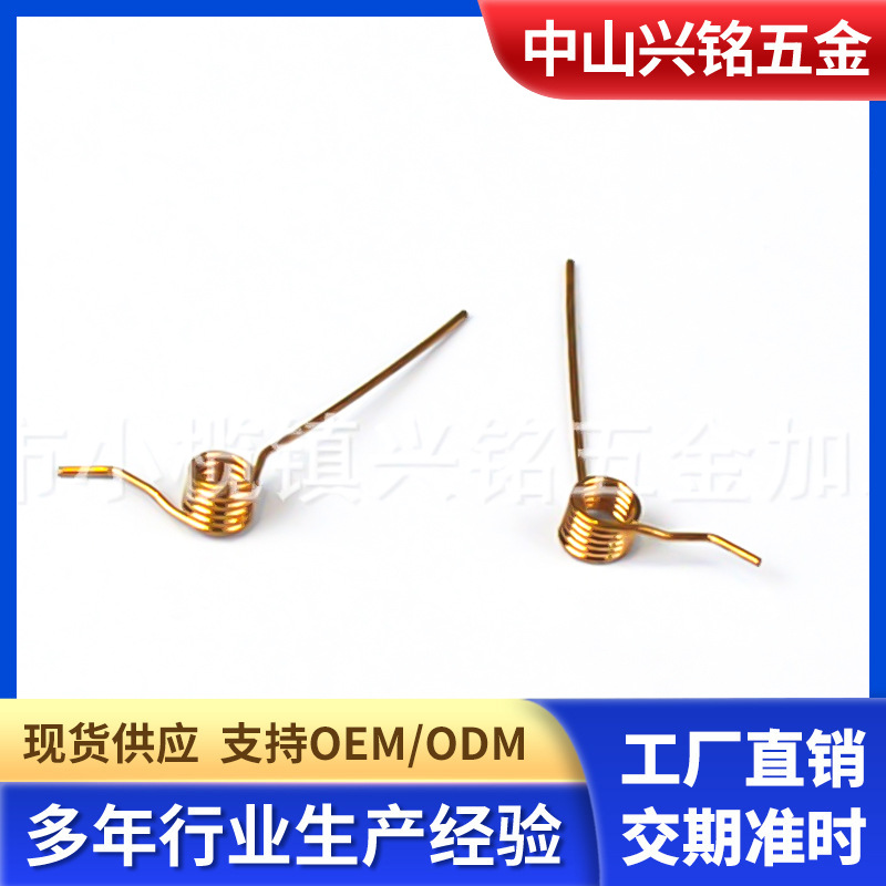 扭力弹簧回位V型90度180度小扭簧玩具发夹不锈钢双扭异形扭簧定制