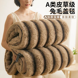 四件套;夏凉被;床罩床笠