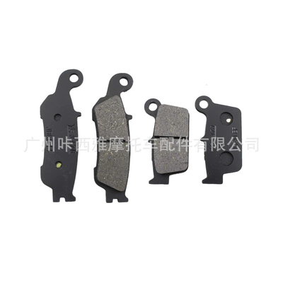 Tormoz supportları Brake Pads Suitable